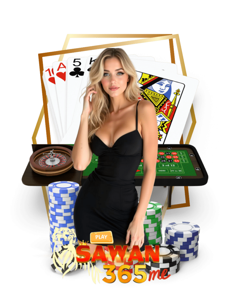 play sawan365 me เข้าสู่ระบบ